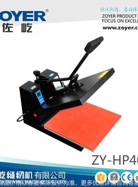 406040*60平板手动高压恤印图拼图热转印烫画机 便携
