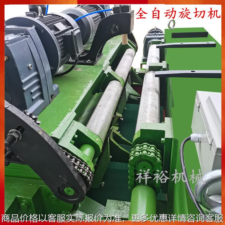 全自动旋切流水线无卡旋切机木材打皮机单板码垛机断木锯接皮机
