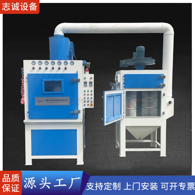 湖南喷沙机厂家直供圆管件外表清理打砂机双工位转盘式自动喷砂机