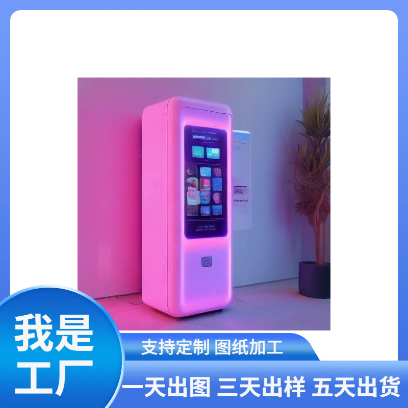 AI照片打印机 大头贴虚拟打印 共享打印机 景区寺庙景点商场引流