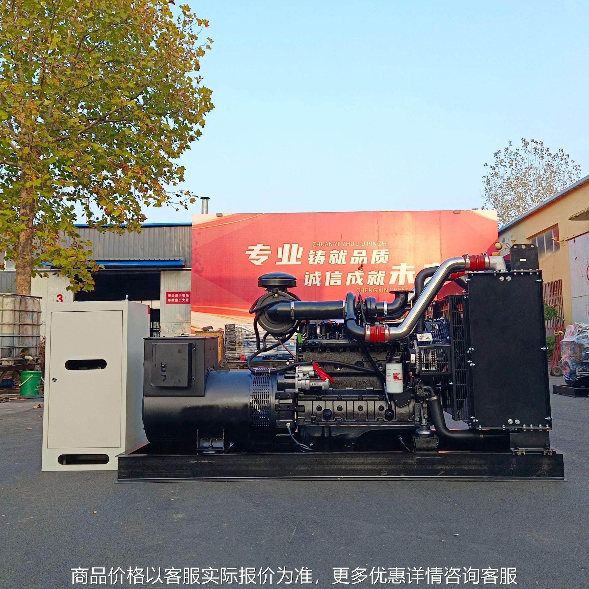 150KW康明斯柴油发电机组在什么情况下需要配ATS全自动控制柜