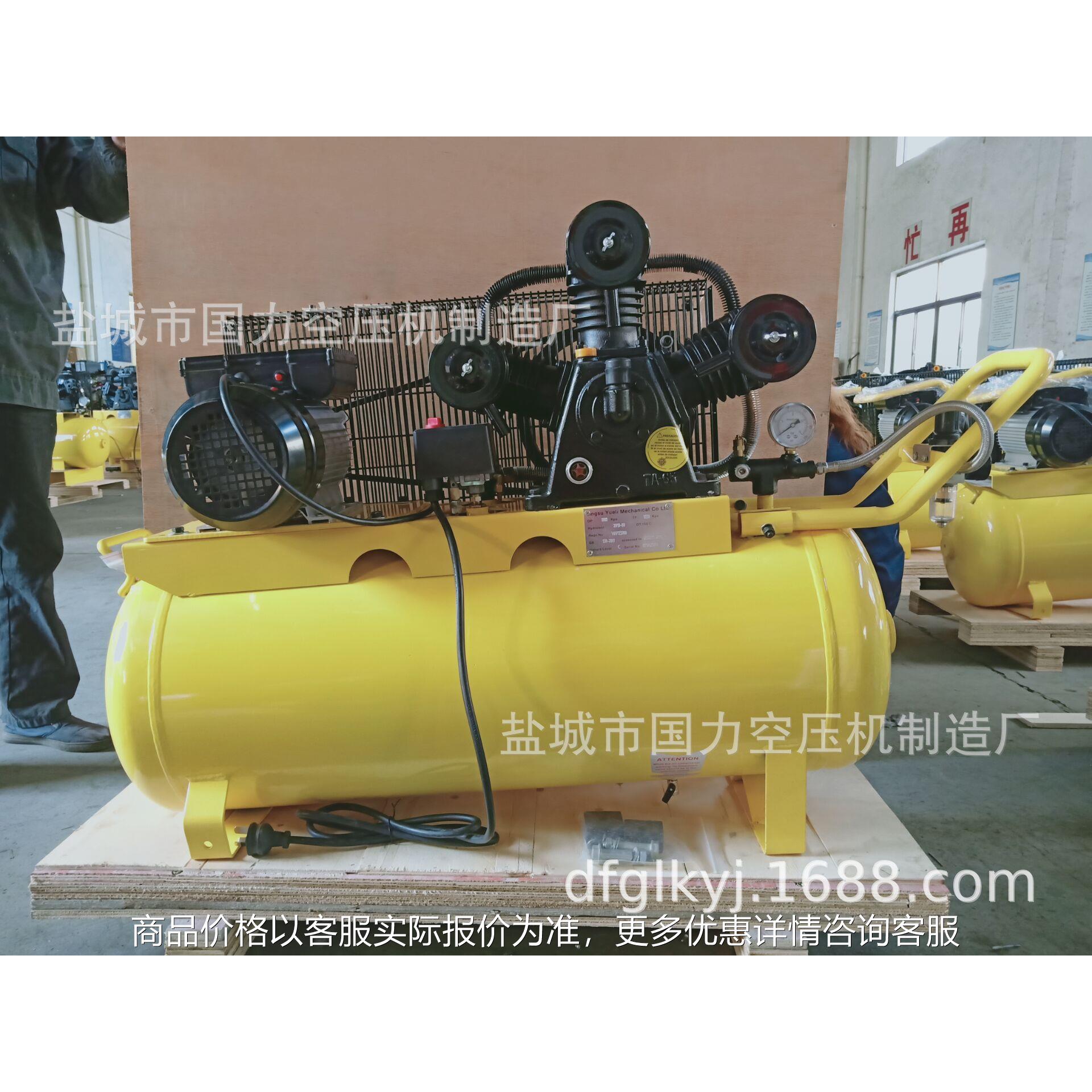 厂家直销W-0.36/8/10 240V/50HZ单相空压机活塞皮带木箱包装