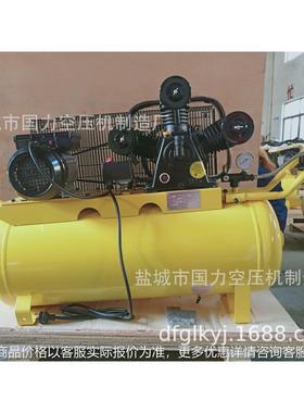 厂家直销W-0.36/8/10 240V/50HZ单相空压机活塞皮带木箱包装