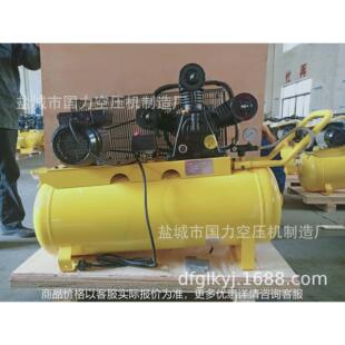 0.36 50HZ单相空压机活塞皮带木箱包装 240V 厂家直销W