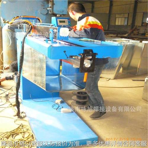厂家供应全自动氩弧焊(等离子）直缝纵缝焊机 平板对接焊接机