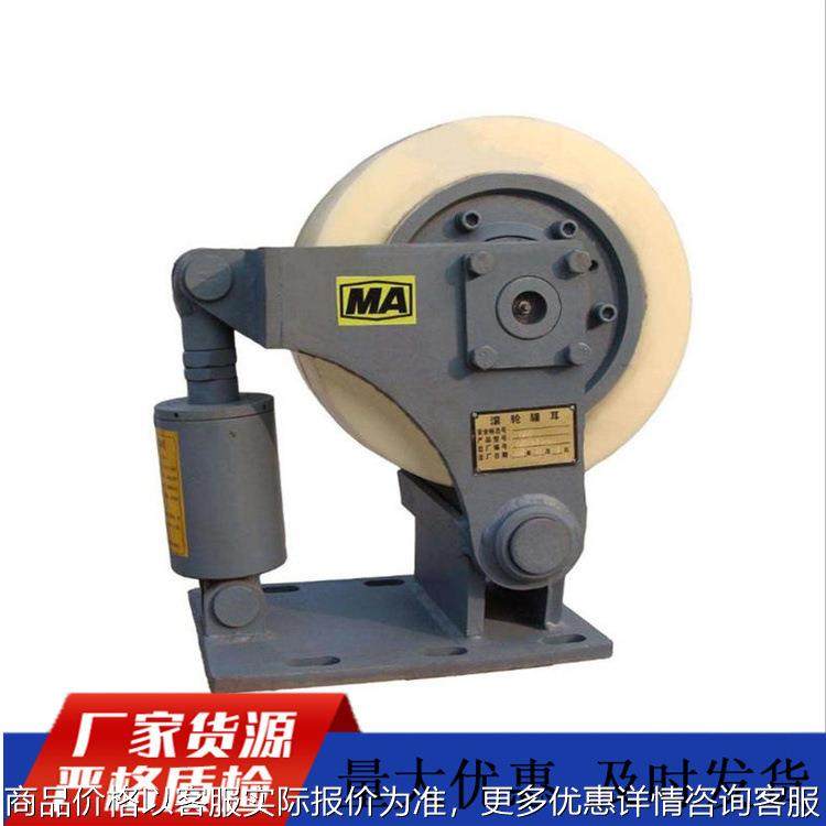 煤矿30滚轮罐耳 300单轮滚轮罐耳 聚氨酯300滚轮罐耳提升,机械设备,矿山专用设备,淘宝优惠券,粉丝福利购,淘宝优惠卷