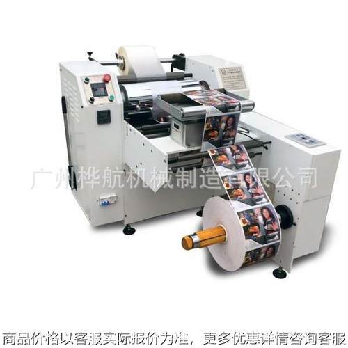 供应卷筒不干胶覆膜机