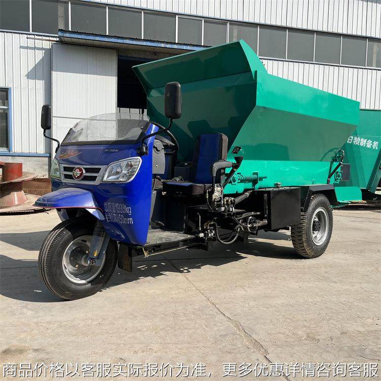 农用三轮撒粪机 双圆盘干湿粪撒肥车 畜禽粪便自动抛洒机,农机/农具/农膜,施肥机械,淘宝优惠券,粉丝福利购,淘宝优惠卷