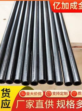 现货圆管 q195圆管 黑退家具管 小口径圆管可折弯切割规格多