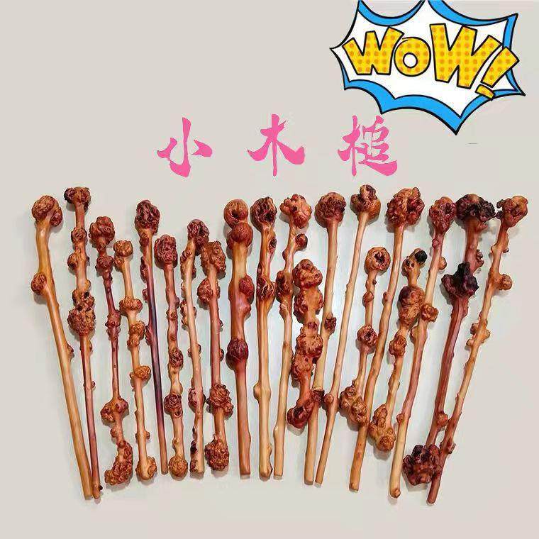 山茶木健身锤 山茶木树瘤把手拐杖 捶背按摩捶 厂家