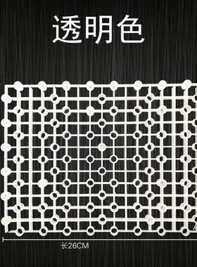 鱼缸过滤板加厚鱼缸多功能底滤板隔板底部过滤蓝色白色红色透明色