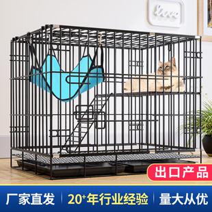 猫笼家用室内幼猫双层别墅猫咪用品带厕所超大自由空间猫舍不占地