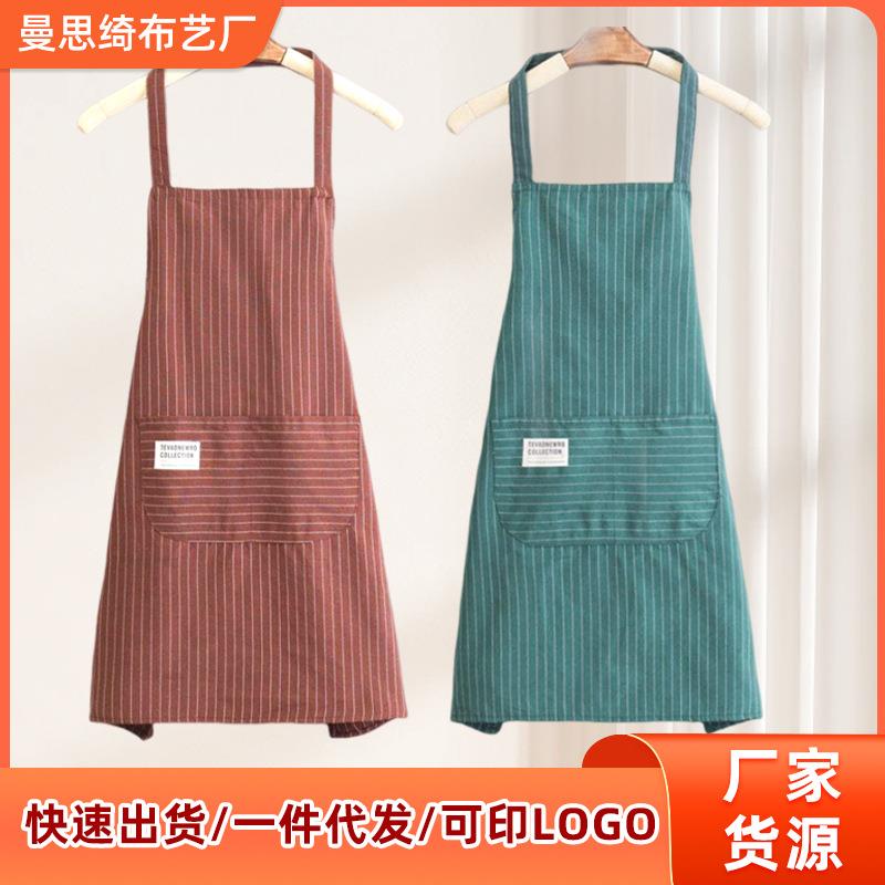 围裙家用厨房耐脏围腰薄款餐饮专用围裙工作服耐脏防水防油可印字