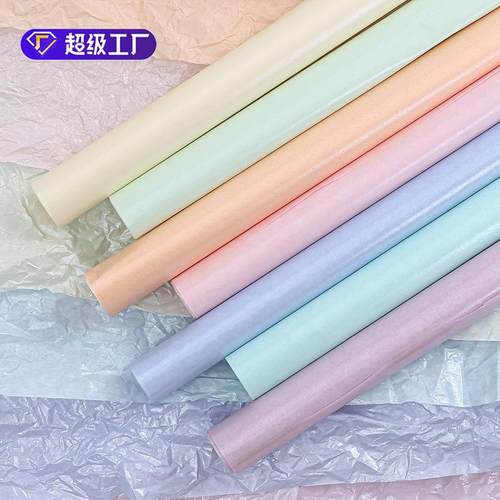 加厚38克珠光雪梨纸防水花束内衬纸礼物手揉纸烘焙蛋糕花艺包装材