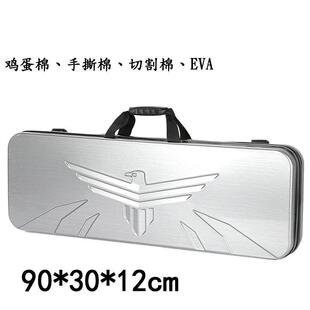 战术箱硬壳反曲弓箱防震抗压水弹包发射器收纳箱户外模型手提箱子