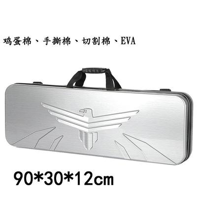 战术箱硬壳反曲弓箱防震抗压水弹包发射器收纳箱户外模型手提箱子