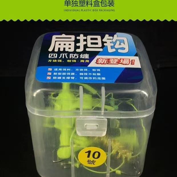 包you斑点巨物扁担钩4爪防缠 斑点大物朝天钩 2组装爆炸饵 方块饵