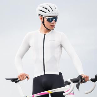 骑行服公路车自行车男长袖 SWG铭胜春夏季 套装 上衣 浩宇长上衣