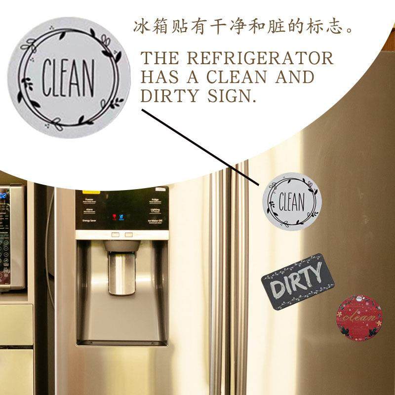 DIY冰箱贴干净和脏的标志英文版提示磁贴可爱收纳创意