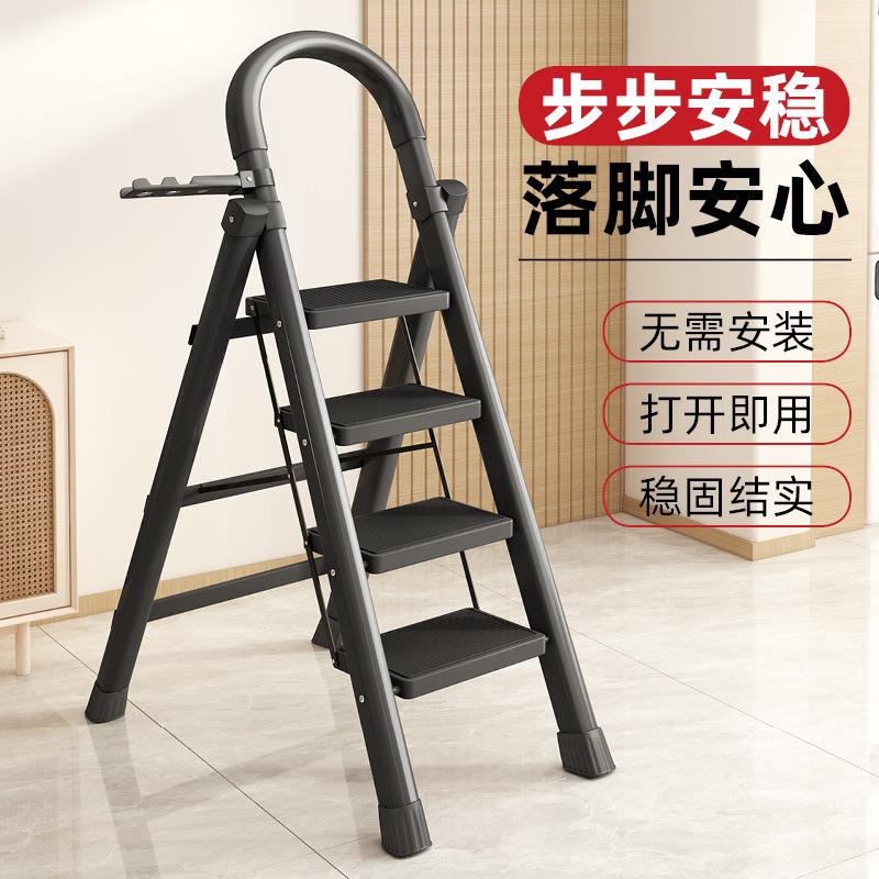 家用折叠梯子加厚碳钢人字梯室内外移动楼梯伸缩小登高梯承重居家
