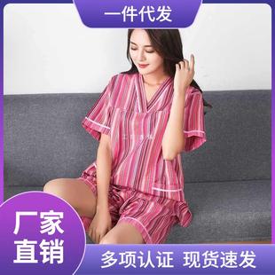 2TOE棉麻汗蒸服男女款 安然纳米桑拿养生按摩浴服韩版 大码