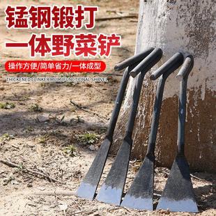 铲子一体成型锻打无焊接耐用挖笋挖野菜翻土除草小铲子家用农用