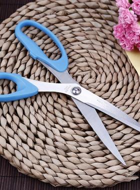 不锈钢家用厨房办公剪 服装裁缝剪纱剪 学生剪纸DIY剪刀 scissors