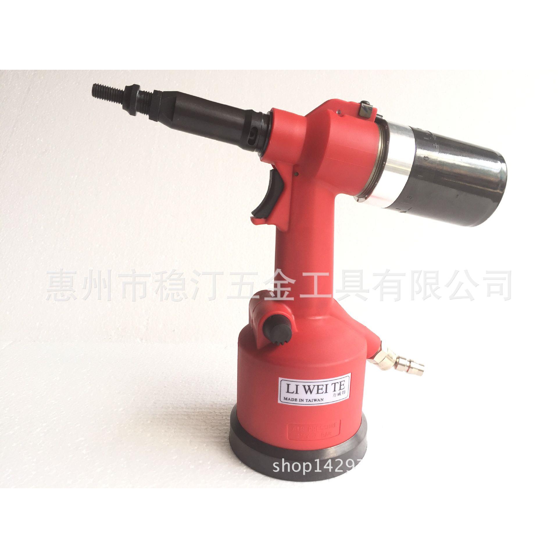 全自动油压拉帽枪气动油压铆螺母枪M3-12