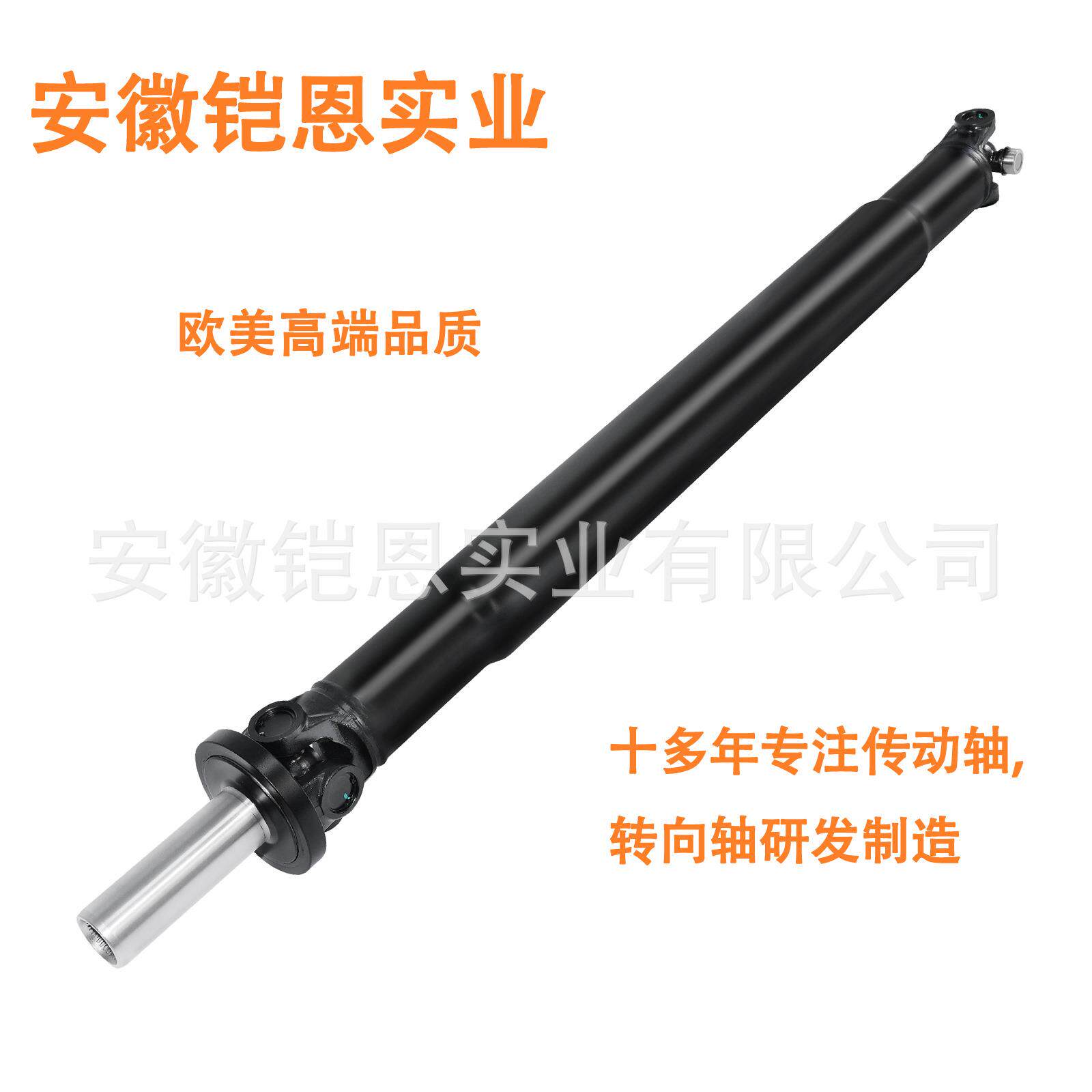 15109402后传动轴适用凯雷德Escalade雪佛兰TahoeGMCYukon