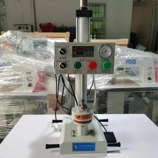 商标烙印热压唛机送货上门 定制小型烫印机钱包压标服装