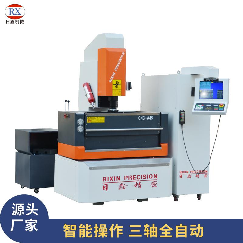 镜面火花机CNC-A45三轴联动数控床电脉放电加工火花机厂家
