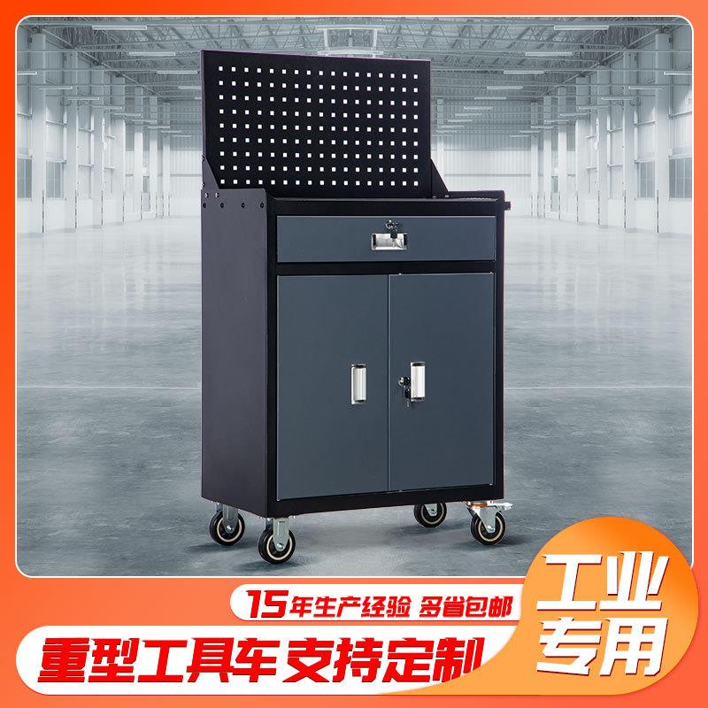 工具车修理厂抽屉式可移动重型工具车五金工具柜电子厂手推车