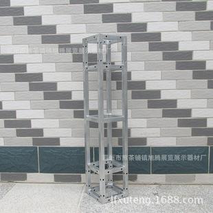 厂家镀锌方管桁架方管桁架舞台桁架厂家