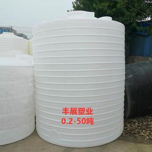 7吨6立方稀盐酸PE储罐9吨8T助凝剂塑料水箱10吨污泥调理塑料桶厚