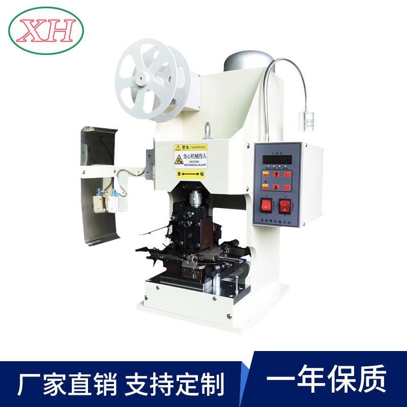 源头厂家直供新款剥皮打端机自动剥打端子机连剥带打剥打机