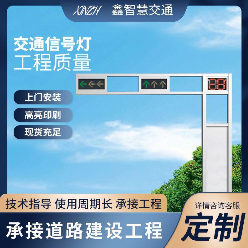 厂家供应交通信号杆机动车红绿灯杆led交通信号灯杆八角杆