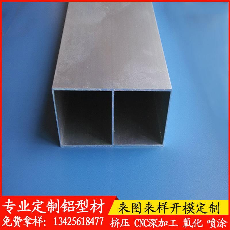 厂家直销现货铝方管型材吊顶木纹铝方通方管铝外壳型材规格齐全
