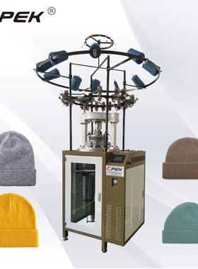 366A高速罗纹帽子机针织帽子机适用各种纱线