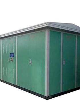 KEX供应YBW-12预装式箱式变电站（欧式）景观式质量保证组合灵便