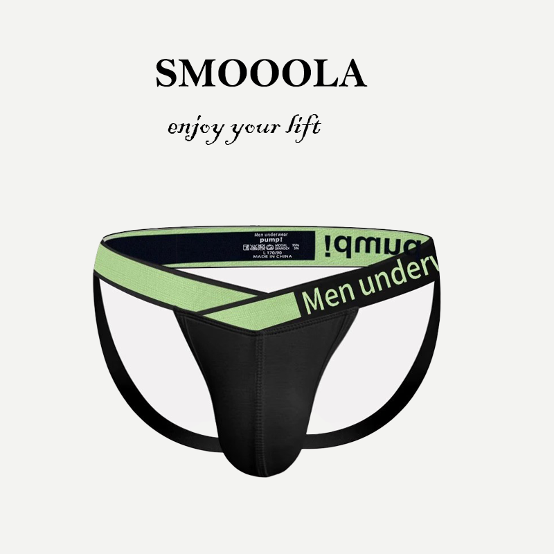 【53色】镭射渐变大V型腰带男士内裤薄款莫代尔U凸运动三角裤,女士内衣/男士内衣/家居服,男三角内裤,淘宝优惠券,粉丝福利购,淘宝优惠卷