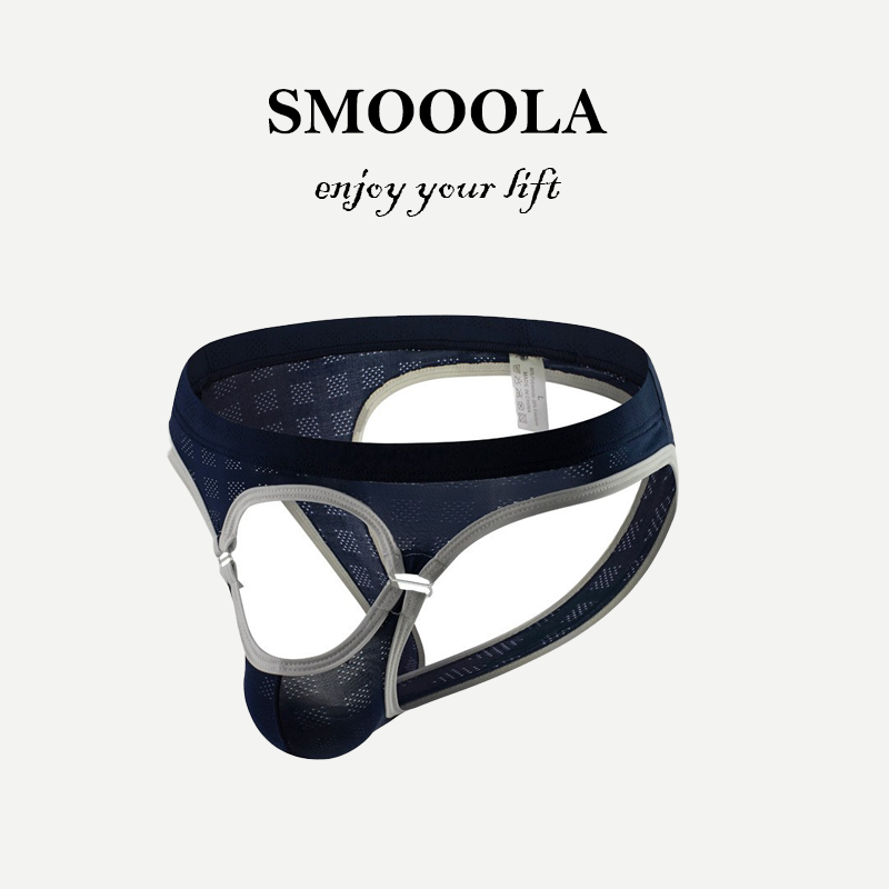 男士冰丝丁裤内裤时尚薄款朝流夏季透气裤衩