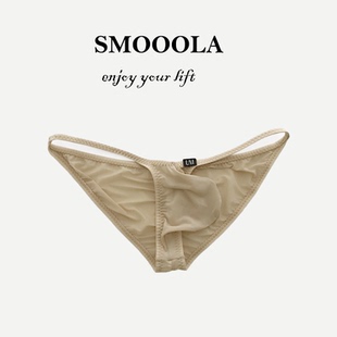低腰轻薄冰丝三角裤 男三角内裤 丝滑半透明性感日系U囊 包邮 SMOOOLA