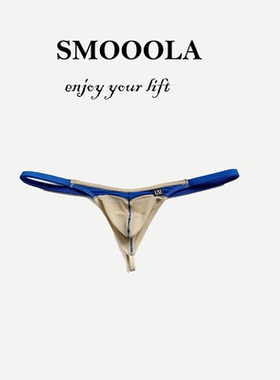SMOOOLA男士低腰拼接糖果色丁字裤 性感半透明薄款T裤内裤