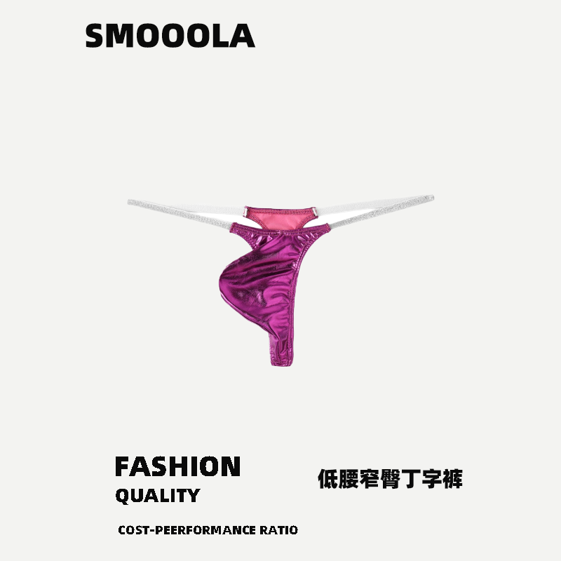 男士丁字裤激凸囊袋低腰窄臀薄款男士性感内裤
