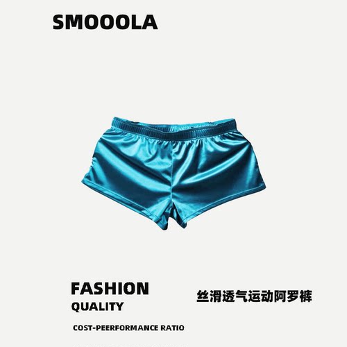 海滩派对系列男士内裤阿罗裤大码丝滑睡裤运动透气平角裤衩