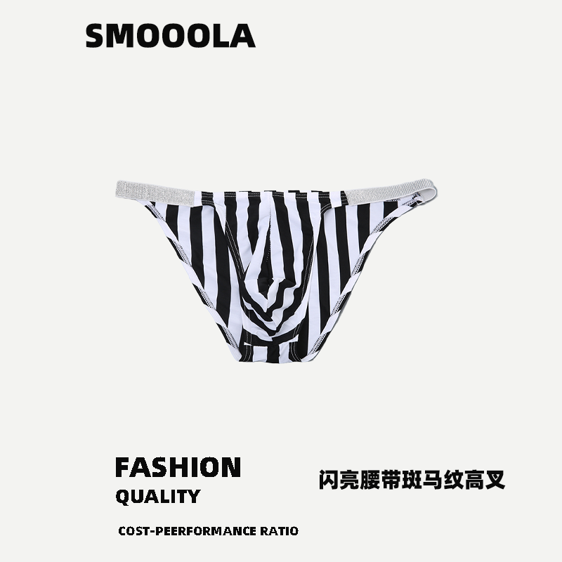 SMOOOLA男士内裤时尚性感闪亮腰带斑马条纹U凸囊袋三角裤,女士内衣/男士内衣/家居服,男三角内裤,淘宝优惠券,粉丝福利购,淘宝优惠卷