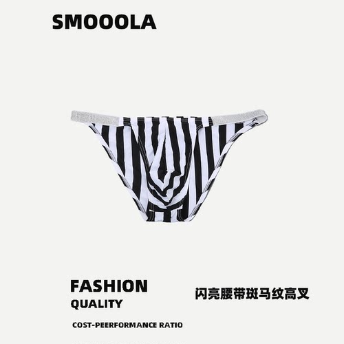 SMOOOLA男士内裤时尚性感闪亮腰带斑马条纹U凸囊袋三角裤