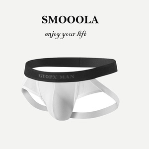 SMOOOLA男士个性双丁裤冰丝丁字内裤丁字