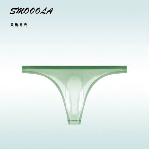 SMOOOLA内裤男丁字裤超薄磨砂飘飞冰丝无痕透气速干运动