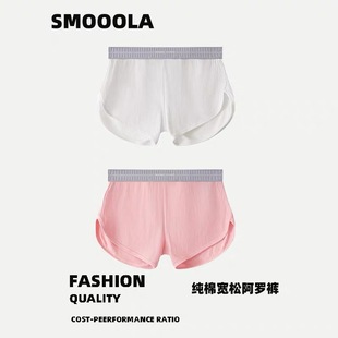 夏季 内裤 大码 运动青年三分裤 阿罗裤 短裤 男纯棉宽松男士